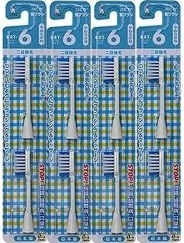 Электрическая зубная щетка Hapika Special, сменная щетка, мягкая, 2 уровня, флокирование, набор из 2 предметов x 4 штуки (БРТ-6Т)