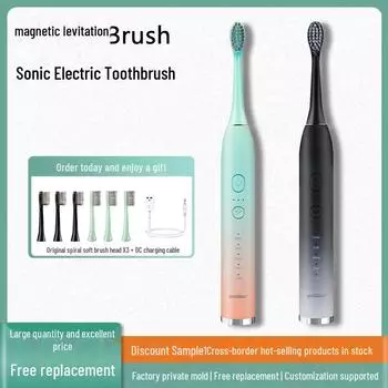 Электрическая зубная щетка Hilton 7-Level Sonic, магнитная левитация, зарядка через USB, водонепроницаемая для взрослых 810 gift box белый