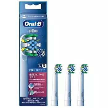 Электрическая зубная щетка Oral B EB25RX3EL коричневого цвета с межзубными щетками, набор из 3 шт. (белый)