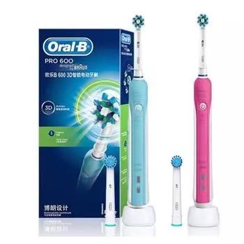 Электрическая зубная щетка Oral B Pro600, зубная щетка с 3D белыми зубами, круглая головка, водонепроницаемая зубная щетка для всего тела, удаление налета, звуковая зубная щетка розовый