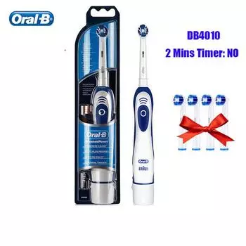 Электрическая зубная щетка Oral B, вращающаяся электрическая щетка для зубов, одна сменная насадка, питание от батареи типа АА, прецизионная чистка белый