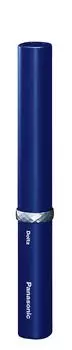 Электрическая зубная щетка Panasonic Pocket Dolts Extra Fine Bristle Type Blue EW-DS1C-A