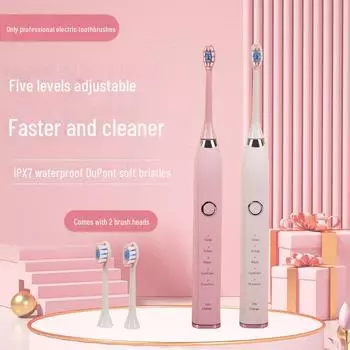 Электрическая зубная щетка PH Sonic для взрослых — автоматическая, перезаряжаемая, набор для пар, для мужчин и женщин, для использования дома и в поездках null белый