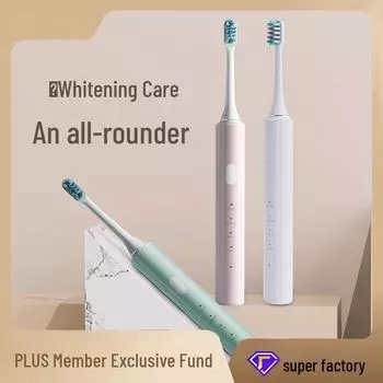 «Электрическая зубная щетка Roman Column Smart Sonic для взрослых — магнитная левитация, водонепроницаемая, прямая зарядка» белый