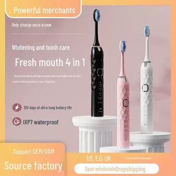 «Электрическая зубная щетка с магнитной левитацией для взрослых, USB-зарядка, для мытья всего тела, с мягкой щетиной — версия для умного дома и пар» diamond-shaped floating toothbrush розовый