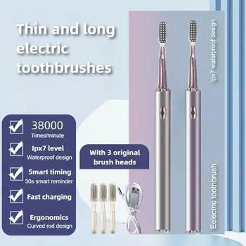 Электрическая зубная щетка с мягкими волосами, умственная тонкая щетка, специально для женщин, чистая мудрость, водонепроницаемый очиститель зубов для взрослых, подарки серый