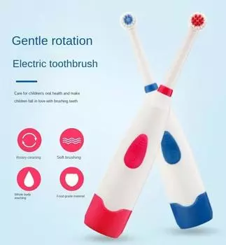 Электрическая зубная щетка с вращающейся вибрацией, водонепроницаемая универсальная бытовая зубная щетка с мягкой щетиной для взрослых и детей 1 piece with 2 heads2