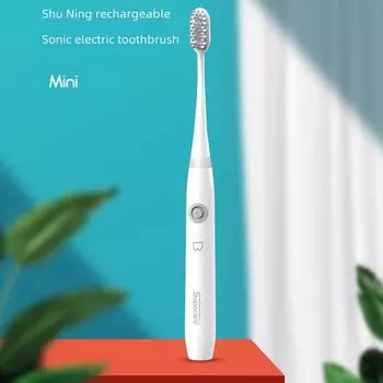 Электрическая зубная щетка Shuning Sonic — мягкая щетина, водонепроницаемая, аккумуляторная, дорожная мини-упаковка для взрослых. розовый