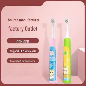 «Электрическая зубная щетка Sonic Waterproof с беспроводной зарядкой для детей» розовый