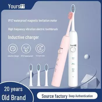 Электрическая зубная щетка Yongri Smart Sonic с беспроводной зарядкой и водонепроницаемым корпусом Y3 розовый