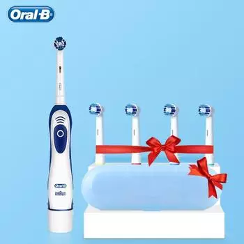 Электрическая зубная щётка Oral B (футляр и 4 насадки в подарок)