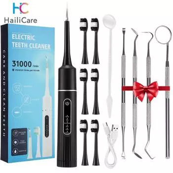 Электрическая звуковая вибрация стоматологического скалера Отбеливание зубов Зубной налет Зубной камень Кофейный дым Пятна Удаление зубного камня Чистка зубов зубной щеткой