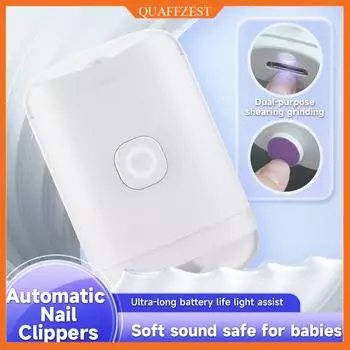 Электрические автоматические кусачки для ногтей с двойной головкой Маникюрный триммер для ногтей