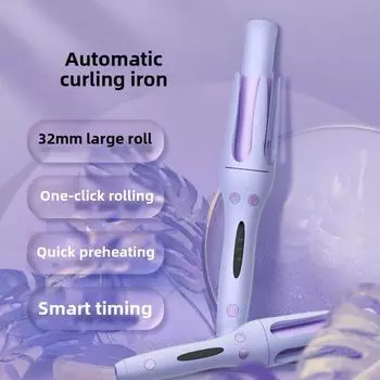 Электрические автоматические щипцы для завивки волос Big Wave с долговечной технологией отрицательных ионов Pink