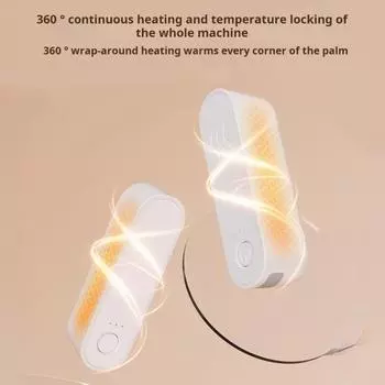 Электрические грелки для рук, быстрый нагрев на 360 градусов, регулируемая температура, компактный дизайн, портативный карманный кремовый