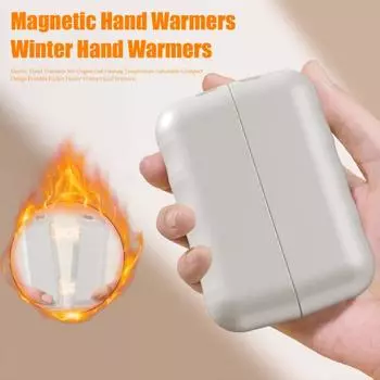 Электрические грелки для рук, быстрый нагрев на 360 градусов, регулируемая температура, компактный дизайн, портативный карманный обогреватель, зимние грелки для рук