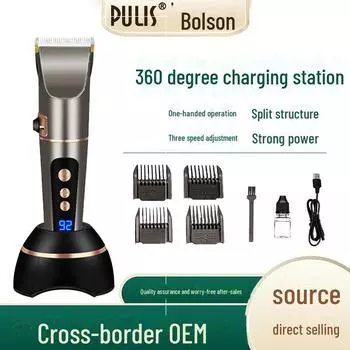 Электрические и аккумуляторные профессиональные машинки для стрижки волос, приборы для личной гигиены чёрный