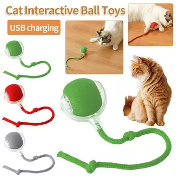 Электрические игрушки для кошек с мячом, автоматический катящийся мяч, искусственный хвост, перезаряжаемая умная интерактивная игрушка для питомцев, дрессировка собак и кошек, имитация мыши красный