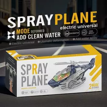Электрические игрушки-истребители-спрей, детские игрушки-спреи-деформации с бионическими самолетами и огнями