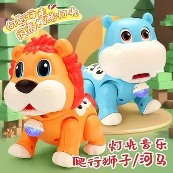 Электрические качели, шагающий маленький лев, музыка, свет, милый, веселый, ползающий бегемот, детские развивающие игрушки синий