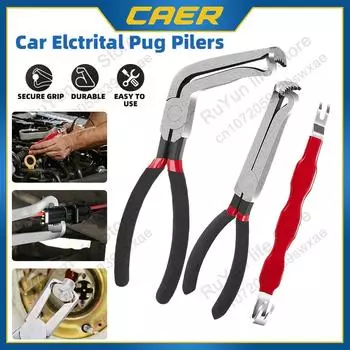 Электрические клещи для разъединения, набор инструментов для отключения топливной линии автомобиля, резка масляных труб, удаление проводов, инструменты для ремонта разъема грузовика
