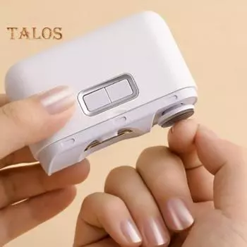 Электрические кусачки для ногтей 2-в-1 для резки и шлифовки Автоматические кусачки для ногтей 2-скоростной регулируемый триммер для ногтей со светодиодной подсветкой Перезаряжаемый электрический когтерез белый
