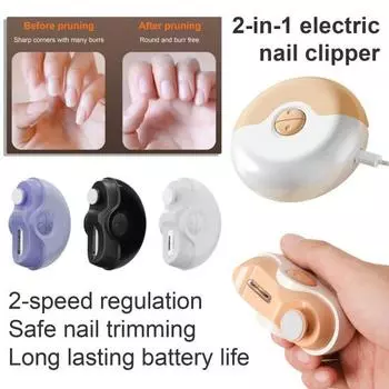 Электрические кусачки для ногтей с быстрой зарядкой 2 в 1, полировка, автоматические кусачки для ногтей, бесшумная работа, светодиодная подсветка, регулируемая скорость, портативный триммер для ногтей фиолетовый