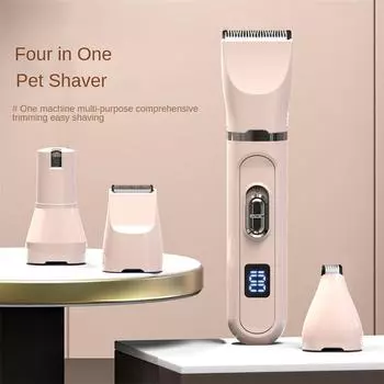 Электрические машинки для стрижки домашних животных Bass Electric Intelligent Easy Deassembly Моющиеся безволосые триммер для волос Режущая головка Мойка Безопасность белый