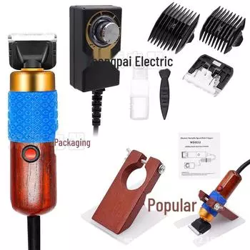 Электрические машинки для стрижки ковров своими руками с подставкой, регулируемой скоростью и сменными лезвиями