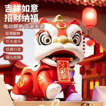 Электрические мигающие качели National Tide Lion Dance Music Simulation Walking Lion Dance Doll Creative Gift красный