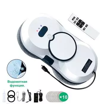 Электрические мойщики окон, роботизированная мойка окон с распылением воды, интеллектуальный высотный двухсторонний бесщеточный очиститель стекол EU&Yes белый