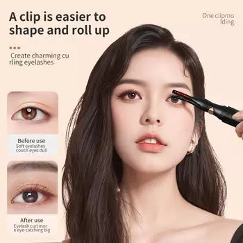 Электрические нагреваемые щипцы для завивки ресниц USB-зарядка для ресниц Быстро нагревающиеся натуральные долговечные портативные устройства для завивки ресниц Инструмент для макияжа чёрный