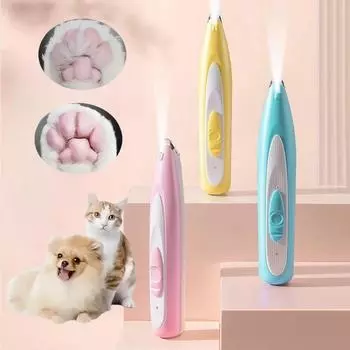 Электрические ножницы для домашних животных, бритва для кошачьих лап, специальная бритва для собак, триммер для лап домашних животных, парикмахерские ножницы для кошек белый