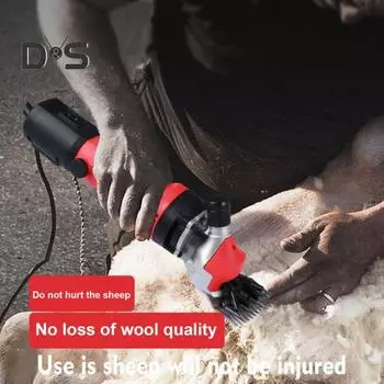 Электрические ножницы для овец 900 Вт Машинка для стрижки овец 6 скоростей Сверхмощное устройство для стрижки скота Устройство для ухода за овцами, лошадьми, большими собаками, густой шерстью животных жёлтый