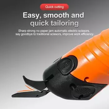 Электрические ножницы для резки ткани, литиевые электрические швейные ножницы 3,6 В, ножницы для кожи, ручной инструмент, лезвие из вольфрамовой стали