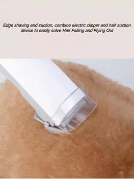Электрические ножницы для собак Удаляет машинку для стрижки собак Набор триммеров Уход за шерстью Бритье Всасывание волос Профессиональные аксессуары для домашних животных 33.7x15.2x20.8cm