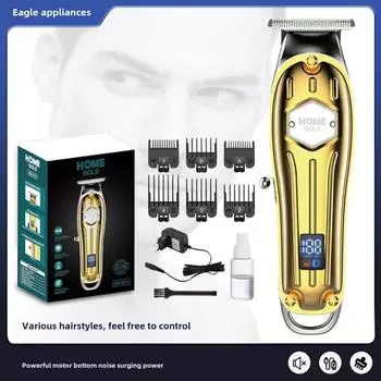 Электрические ножницы для стрижки волос Электрические ножницы для гравировки с маслом для волос Бритва с ЖК-дисплеем для парикмахерской Машинка для стрижки волос HG-013