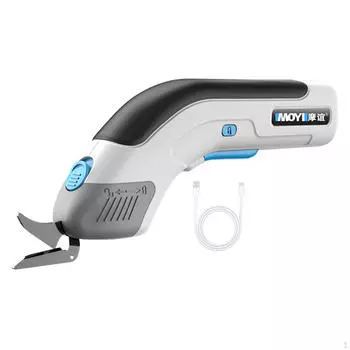 Электрические ножницы Многофункциональный резак для ткани для альбома для вырезок швеи Single cutter head