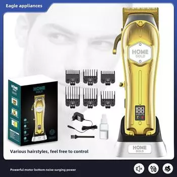 Электрические ножницы Push Регулируемая головка из углеродистой стали Масло Головка Push Перезаряжаемый Бесшумный Цифровой Дисплей Стрижка HG-011