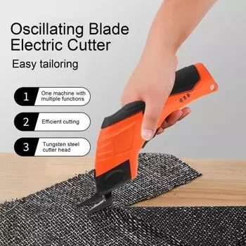 Электрические ножницы с острым лезвием, эргономичная ручка, компактные, портативные, многоцелевые, USB-заряжаемые, беспроводные электрические ножницы синий