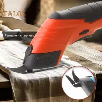 Электрические ножницы с острым лезвием, эргономичная ручка, компактные, портативные, многоцелевые, USB-заряжаемые, беспроводные электрические ножницы оранжевый