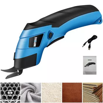 Электрические ножницы со сменной головкой для резки ткани