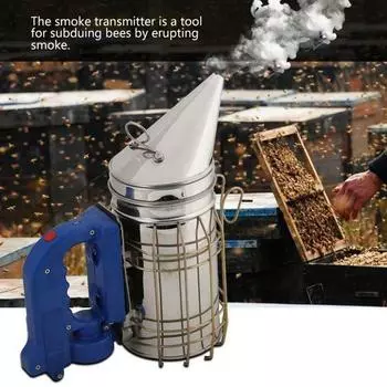 Электрические садовые принадлежности Комплект для пчел Электрический пчеловодческий дымарь Дымовая машина Передатчик для пчеловодческого дыма синий
