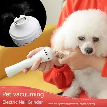 Электрические щипчики для ногтей для собак, шлифовальные машины для ногтей, перезаряжаемые USB-зарядные устройства для домашних животных, тихие кошачьи лапки, принадлежности для ухода за ногтями