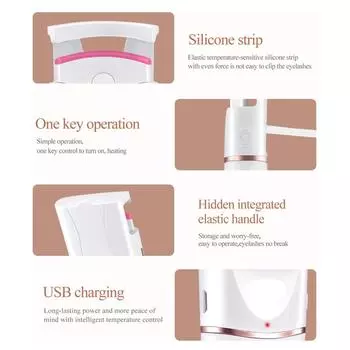 Электрические щипцы для завивки ресниц с подогревом, долговечные щипцы для завивки ресниц белый