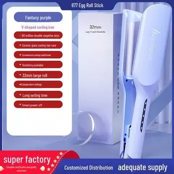 «Электрические щипцы для завивки волос с отрицательными ионами двойного назначения»: Мини-переносной пылесос для сухой и влажной уборки в общежитиях n/a фиолетовый