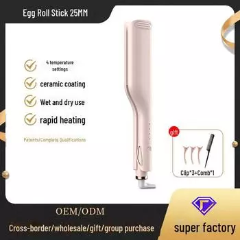 Электрические щипцы для завивки «Яйцо» — водная рябь, волна, крупный локон, ленивая кукуруза для женщин Pink Fluffy Clip розовый