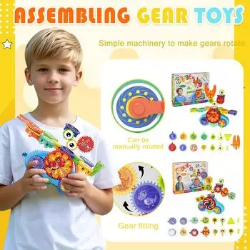 Электрические строительные вращающиеся развивающие игрушки с переменным приводом One Size