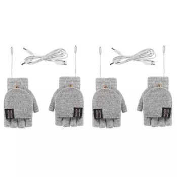 Электрические термоперчатки с регулируемой температурой зимние грелки для рук (Светло-серый) ИЛИ