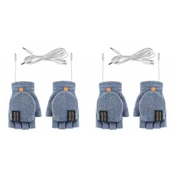 Электрические термоперчатки с регулируемой температурой зимние грелки для рук (Светло-синий) Q